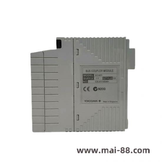 Yokogawa Industrial Application