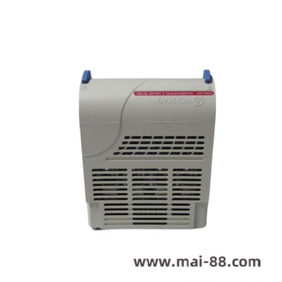 Emerson A6312/06 Front View