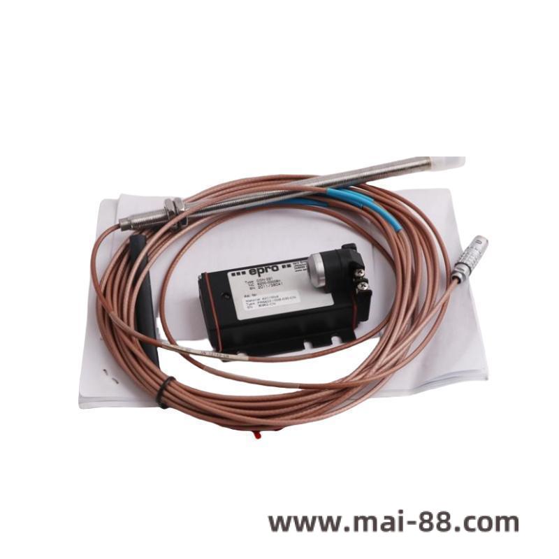 Emerson Control Cable Application