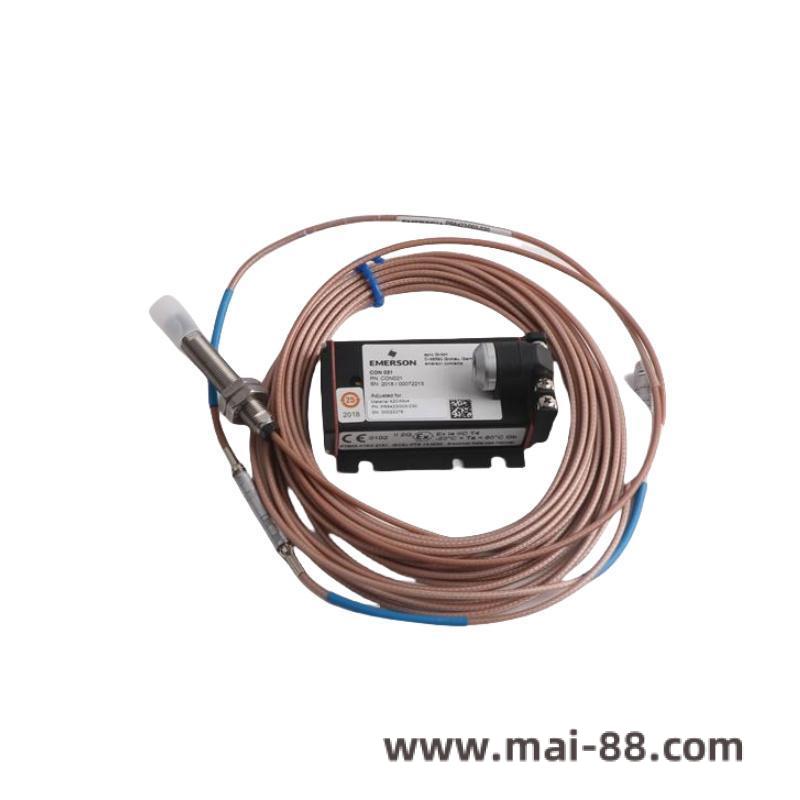 Industrial Installation