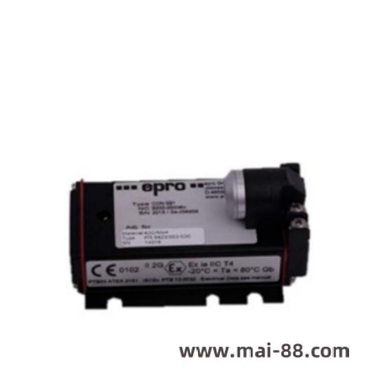 Vibration Monitoring System