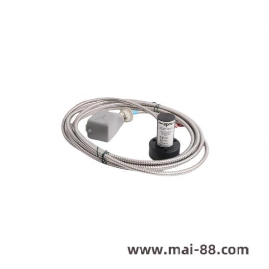 Vibration Monitoring Application