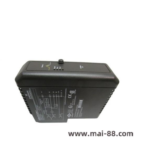 EMERSON Industrial Application