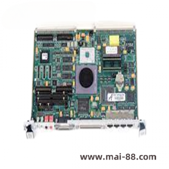Industrial control module
