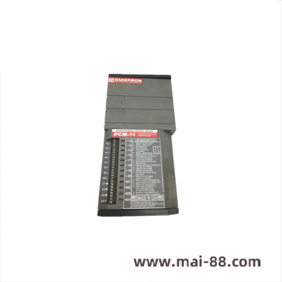 System Integration Example