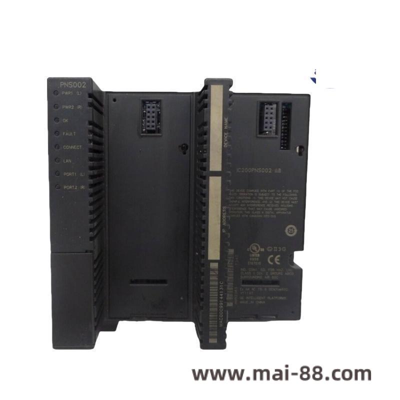 EMERSON PMC PROFINET Module