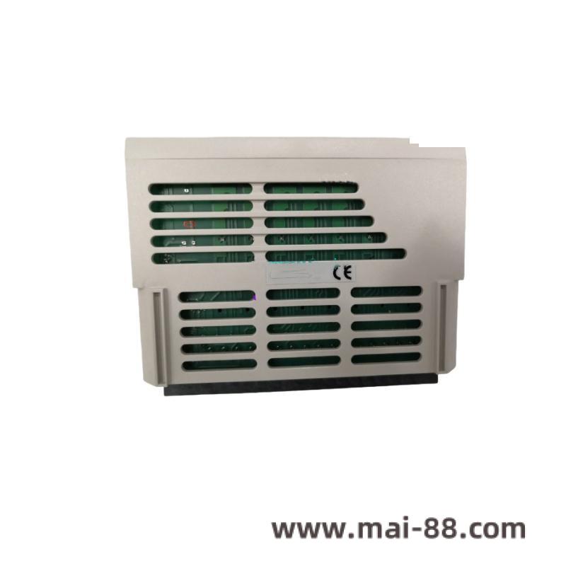 Emerson power supply unit