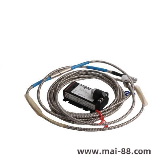 Emerson Industrial Feedback System