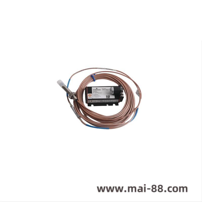 Vibration Monitoring Integration