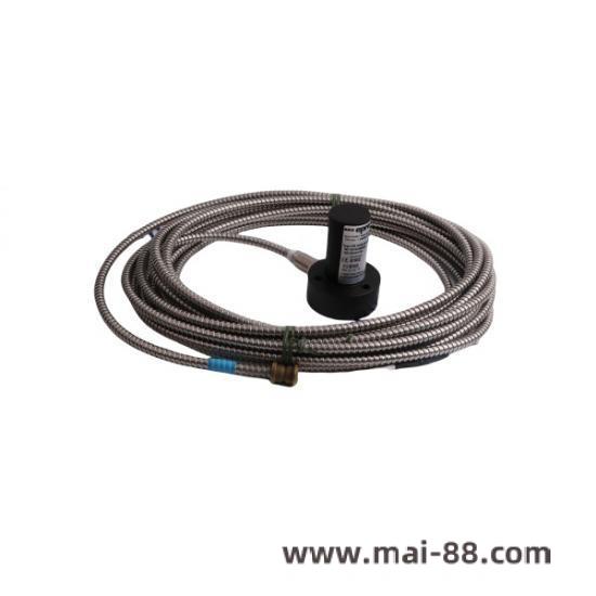 EPRO Module Installation