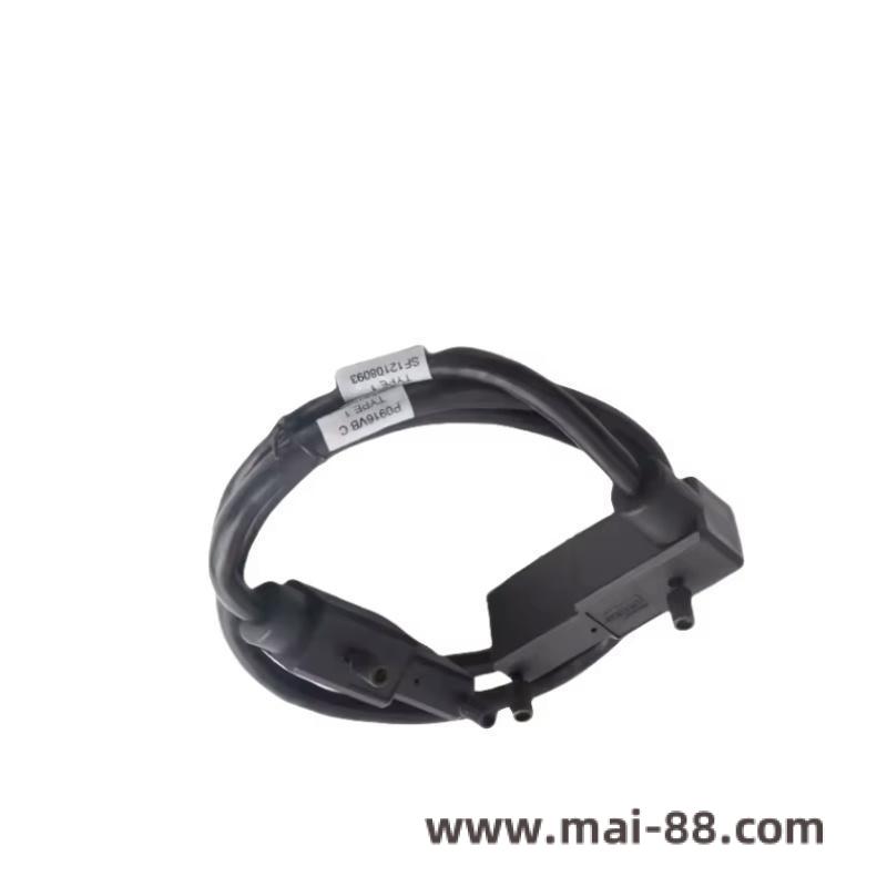 FOXBORO Control System