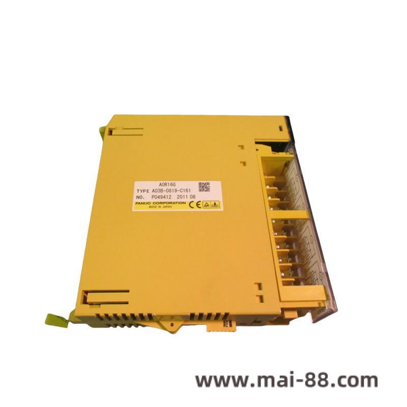Module Interface