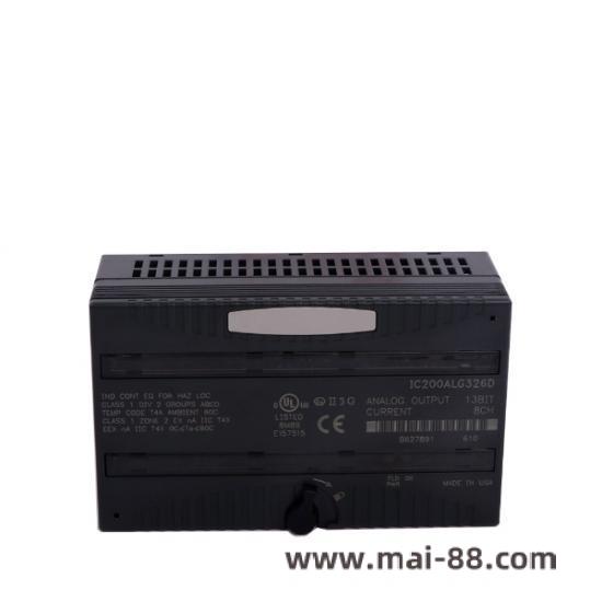 Industrial Power Module