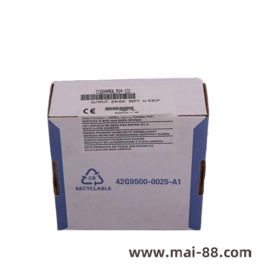 Control System Integration