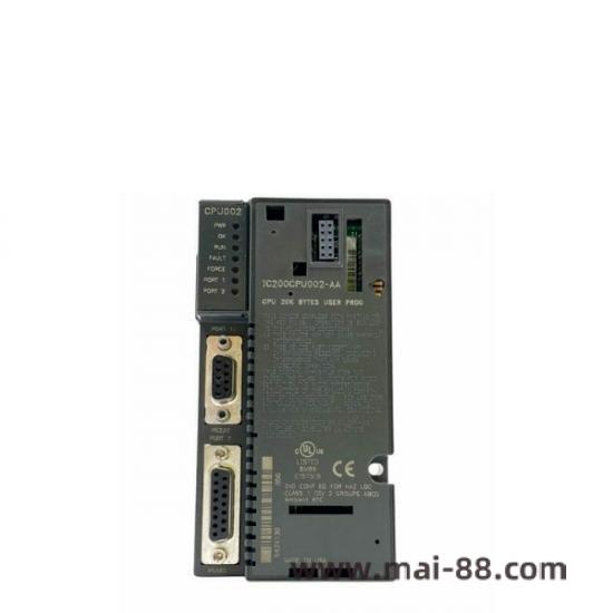 System Integration Example