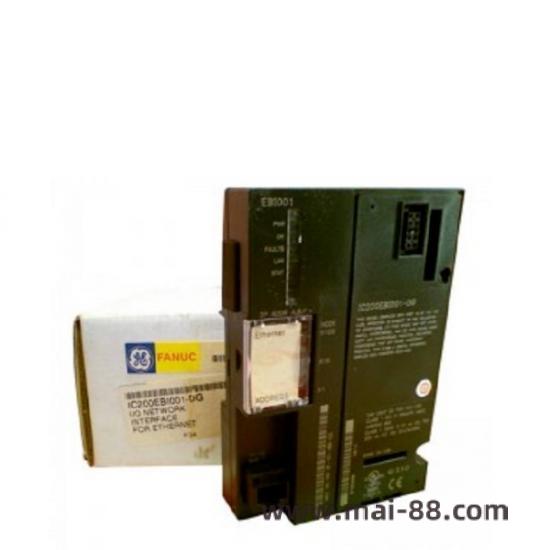 GE PLC System