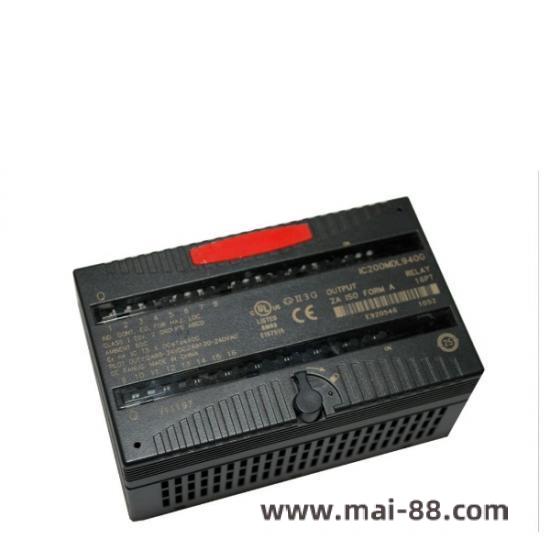 Module Installation Diagram