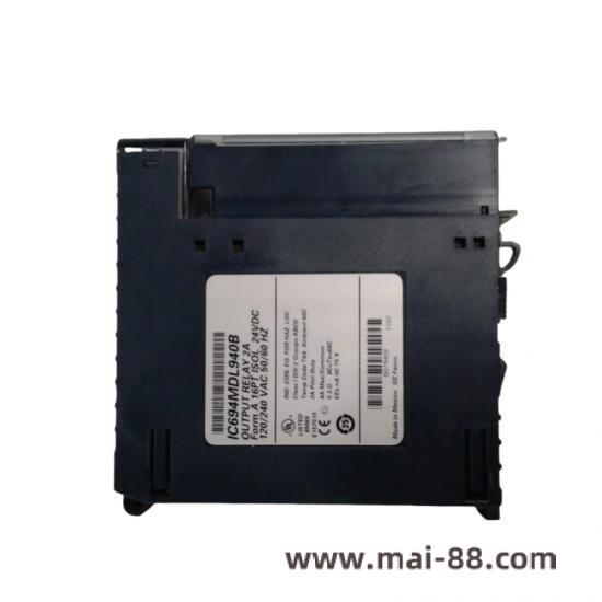 Module Installation Example