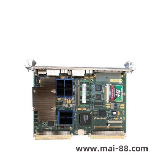 EPRO control module industrial application