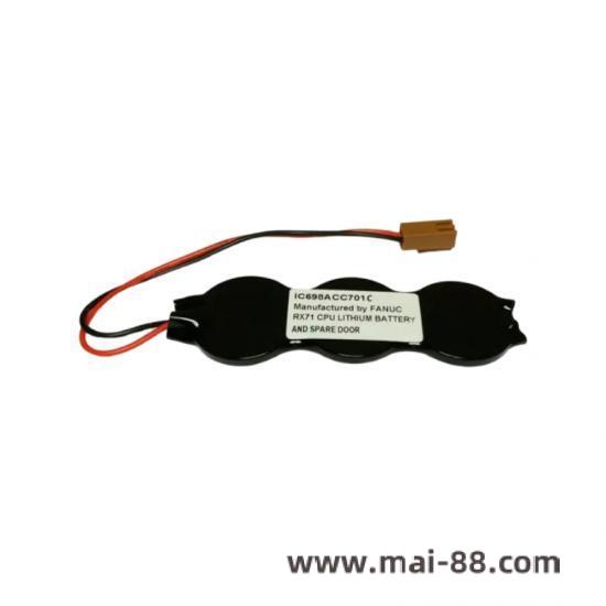 Emerson IC698ACC701