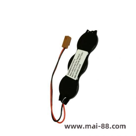 Emerson IC698ACC701