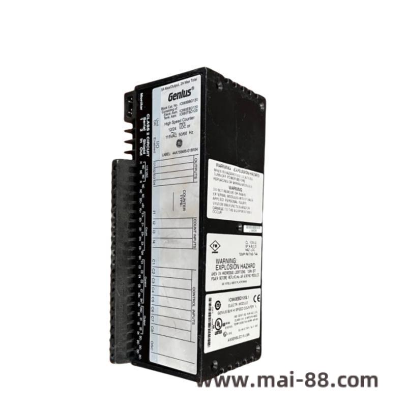 GE VME Module Installation