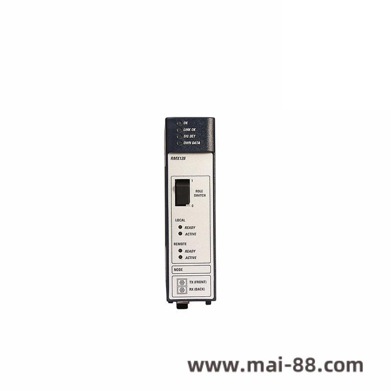 Valmet DPUs-MR Module