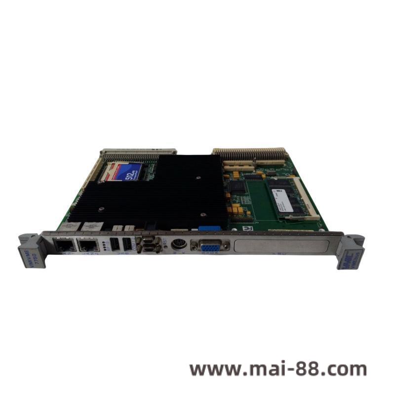 Main Product View