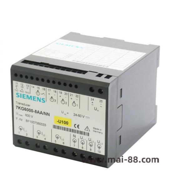 Module Interface Details