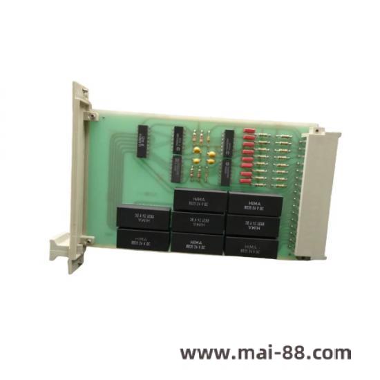 HIMA F7553 Installation View