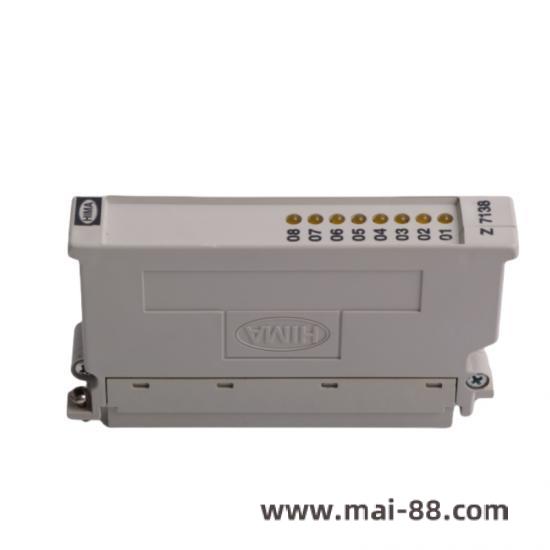 HIMA Z7138 side terminals