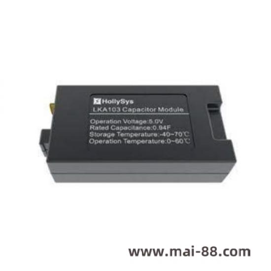 FM910DCS Modular System