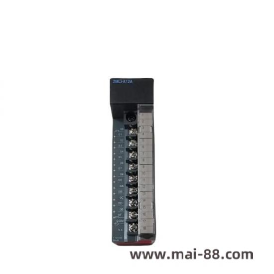 Valmet DPUs-MR Module