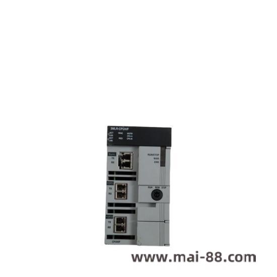 Industrial Control System Integration