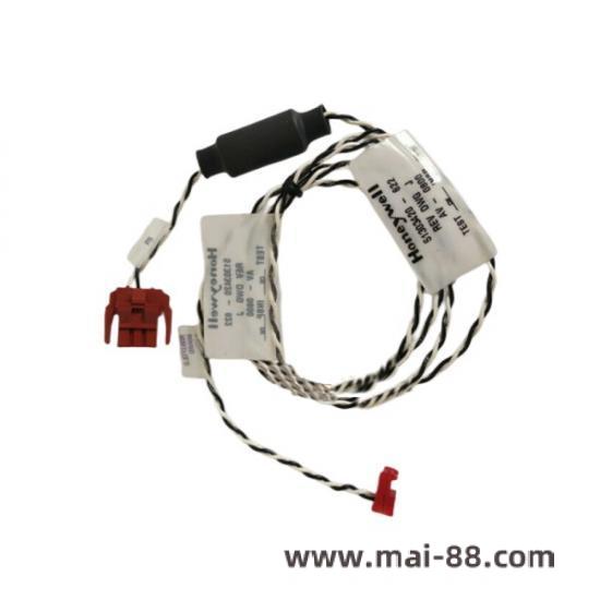 Honeywell Cable Mod Status for Flow Meter