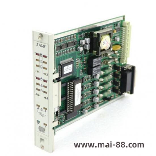 Honeywell SPS5785 side view