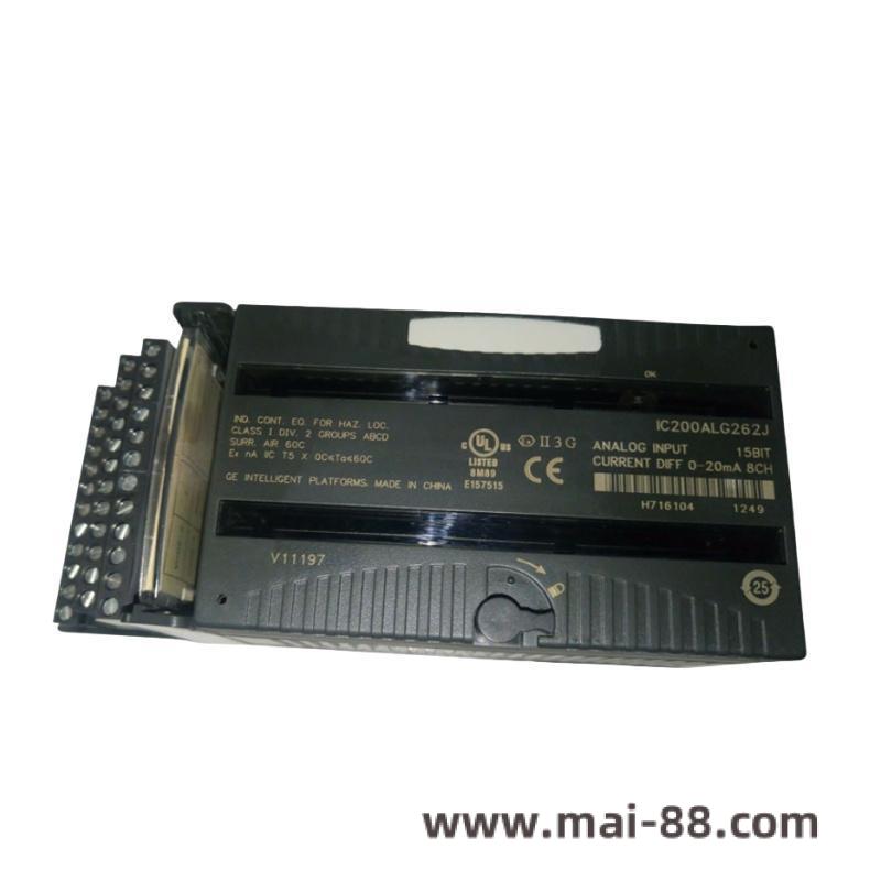 Emerson IC200ALG262