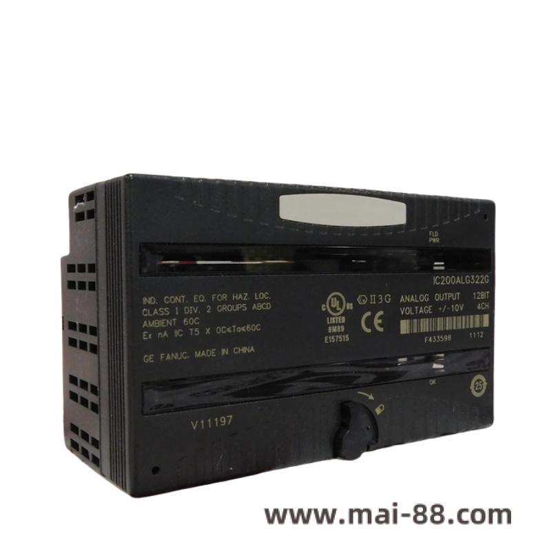 Module Internal Components