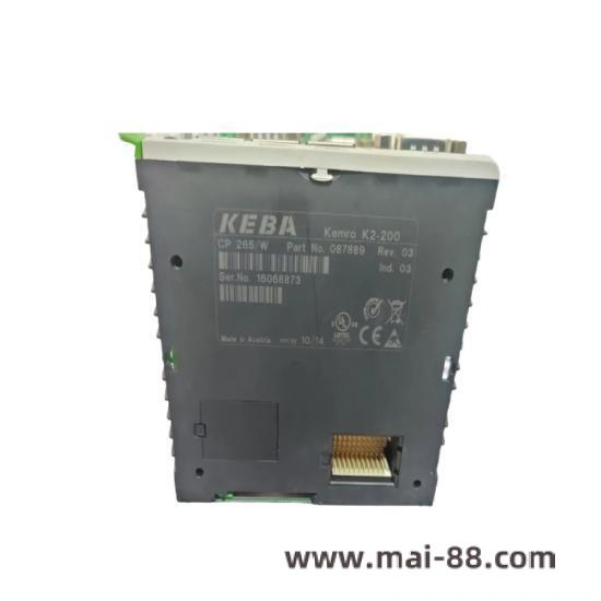 Module Installation Diagram