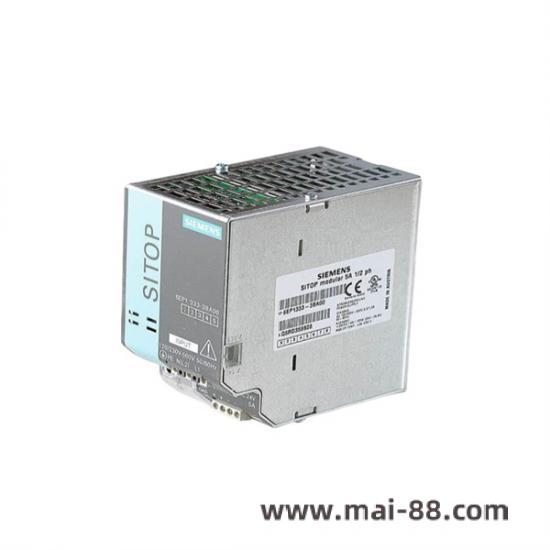 METASYS NU-NCM350-8