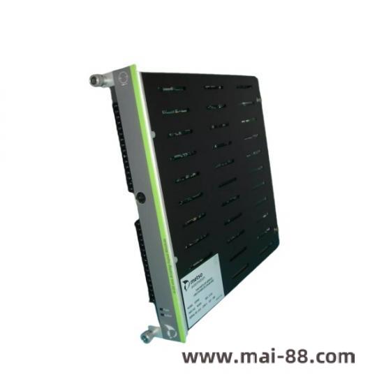 METSO S420071 Side Profile