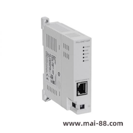 Installation Diagram