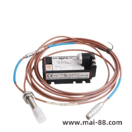 XP369B Industrial Relay
