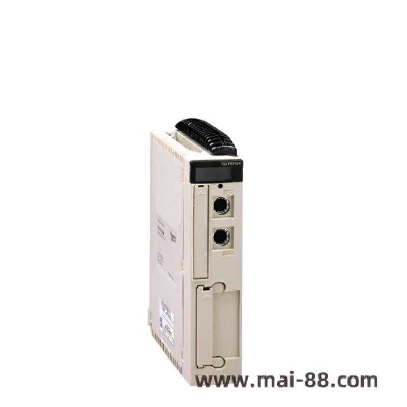 Modicon TSXP57104M Processor