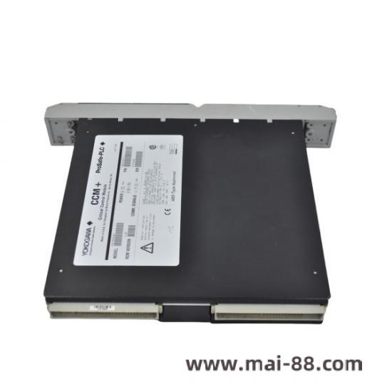 MOORE Industrial Module Front View