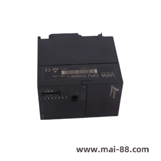 B&R Automation System Integration