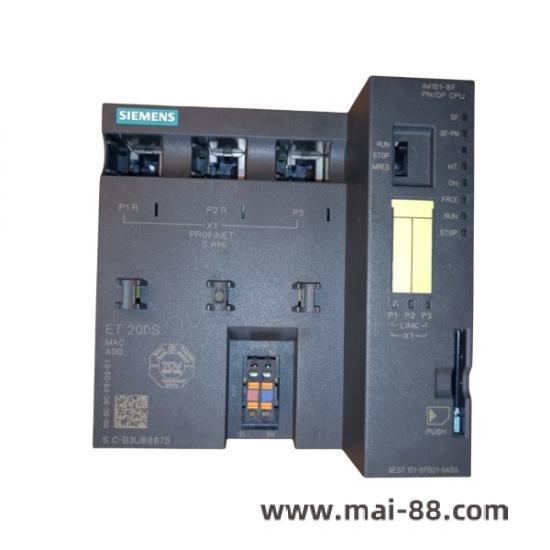 NMS CG6565/64-2L/8TE side profile
