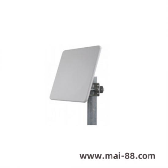 PROSOFT Antenna Accessory