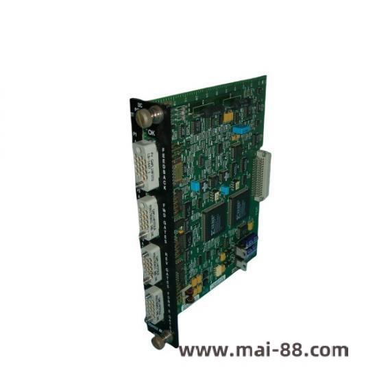 RELIANCE Module Installation