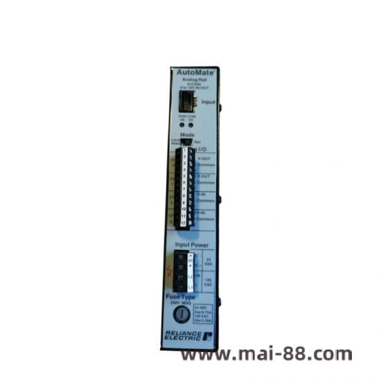 Reliance emergency module front view